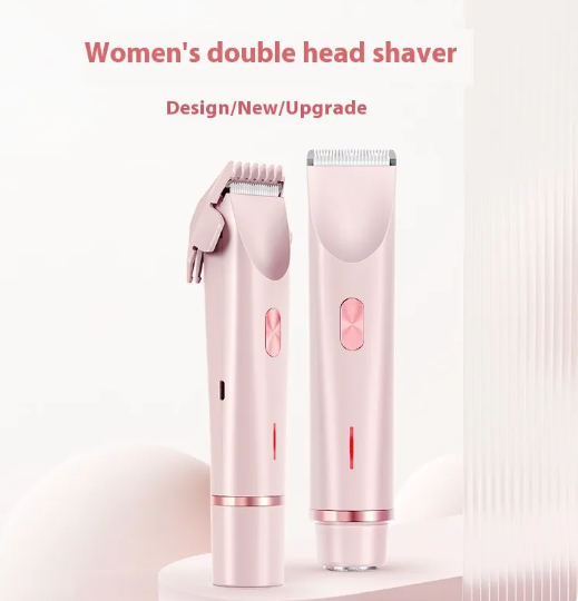 Hair Trimmer Electric Razor - HEARTLESS Habits