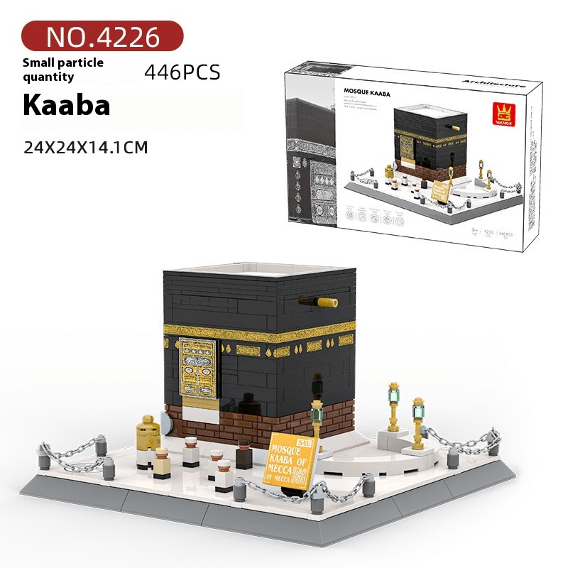 Kaaba Building Blocks Educational Toy HEARTLESS Habits