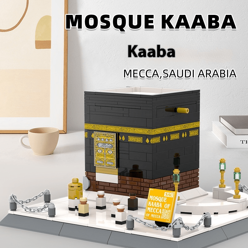 Kaaba Building Blocks Educational Toy - HEARTLESS Habits