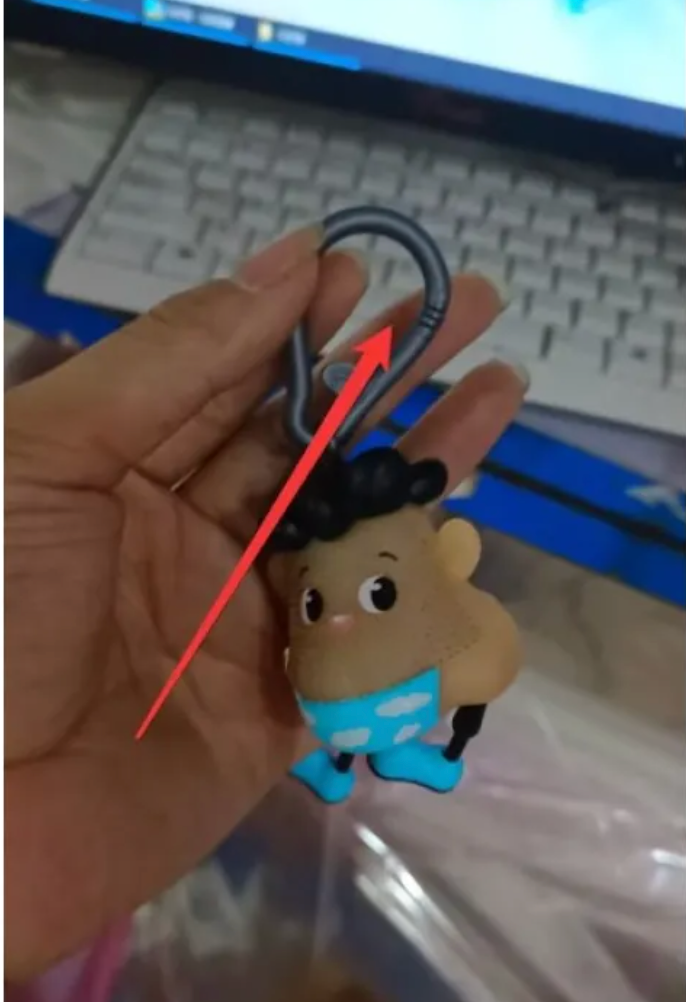 A Funny Toy To Vent One's Beard HEARTLESS Habits