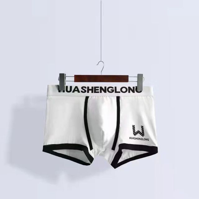 Men's Boxer Shorts - Comfortable, Breathable, and Soft - HEARTLESS Habits