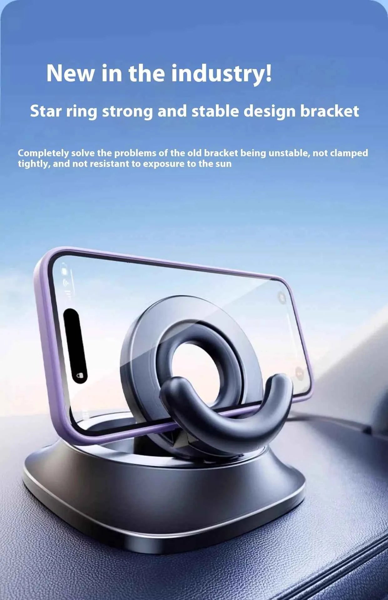Adjustable Car Mount Magnetic Phone Holder - HEARTLESS Habits