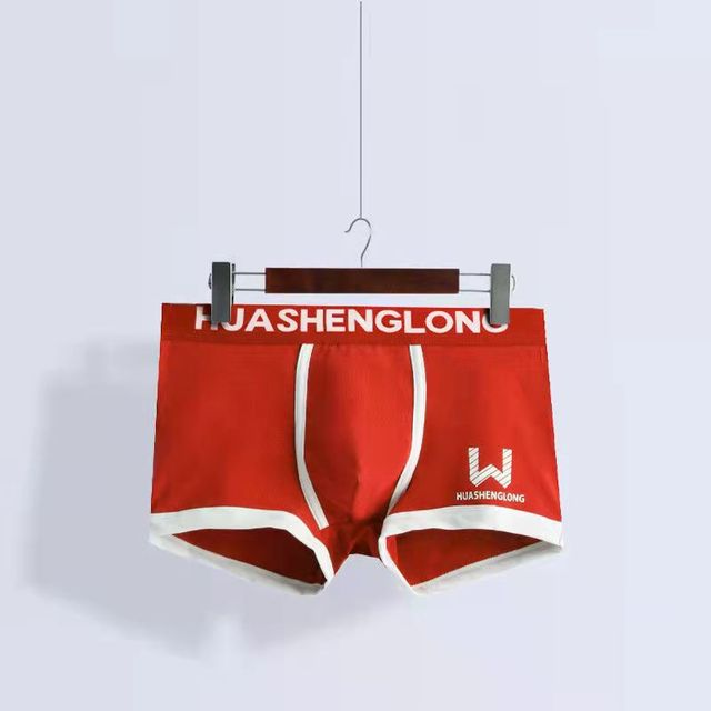 Men's Boxer Shorts - Comfortable, Breathable, and Soft - HEARTLESS Habits