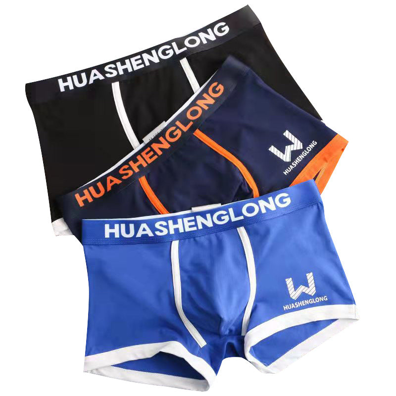 Men's Boxer Shorts - Comfortable, Breathable, and Soft - HEARTLESS Habits